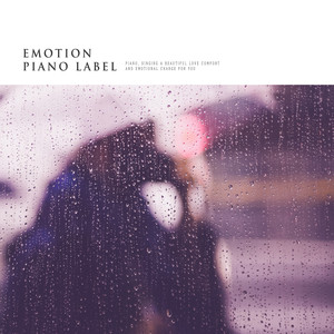 분위기에 취하고 싶을 때 듣는 빗소리와 감성 피아노 (Emotion Piano Edition)