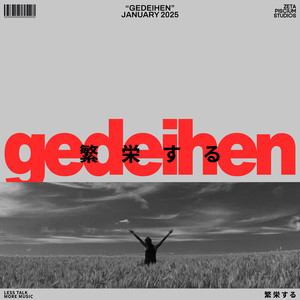 Gedeihen