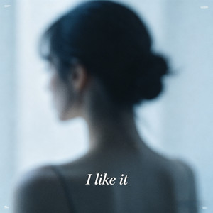 I like it