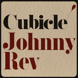 Cubicle 2025 (feat. Matt Hoffman) (Explicit)