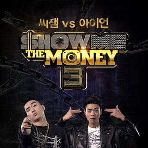 쇼미더머니3 씨잼 vs 아이언 (Show Me The Money3 C Jamm Vs IRON)