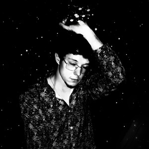 Прекрасное далеко (Explicit)