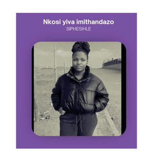 Imithandazo _Siphesihle (feat. Team phakamisa & Siphesihle) (Explicit)