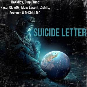 Suicide Letter (Remix) [UnMastered] [Explicit]