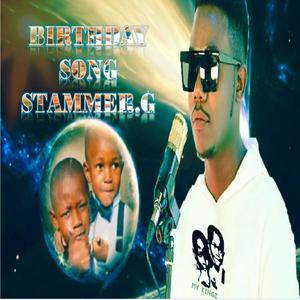 Birthday Song (Explicit)