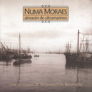 Vanera del Andapagos