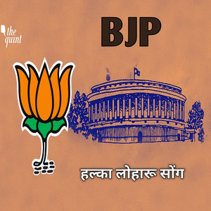 BJP JP DALAL