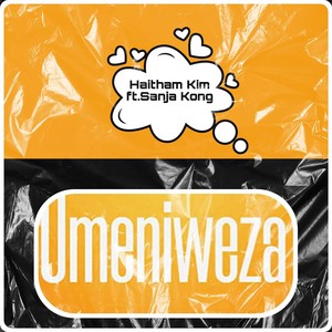 Umeniweza