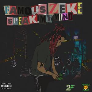 get ugly!!! (feat. Luh Spinnxa) (Explicit)