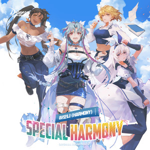 Special Harmony