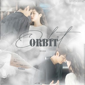 Orbit (翻自 华莎)