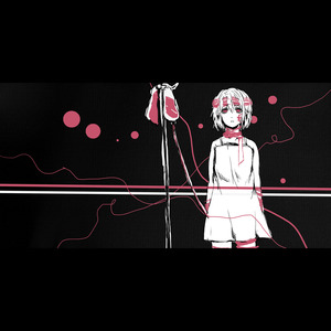 病名は愛だった(病名为爱)