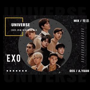 为心导航（Universe） (翻自 EXO)