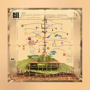 Creaminal (feat. 나상현)