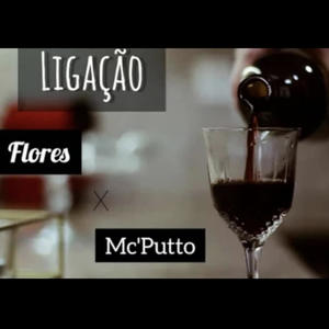 Ligação (feat. Flore$) (Explicit)