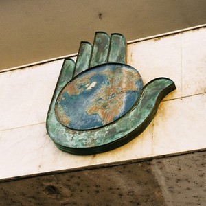 Лирическая