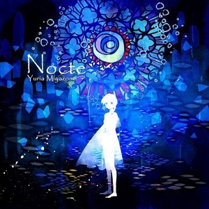Nightingale