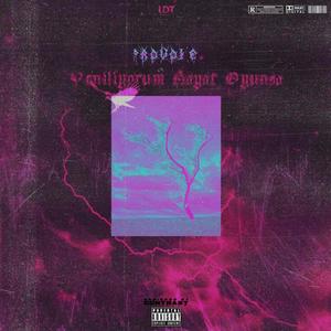 Yeniliyorum Hayat Oyunsa