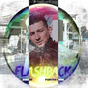 Flashback (Explicit)