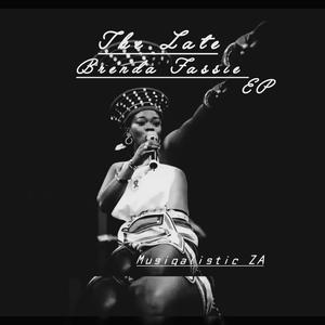 Vulindlela (Private School Revisit) (Remix Version|Explicit)