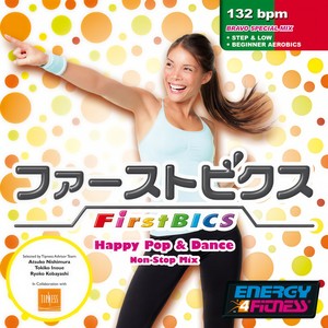Jump