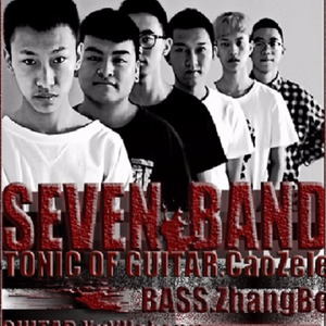 再见，追梦的少年