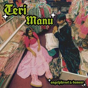 Teri Manu