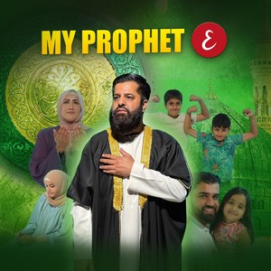 My Prophet