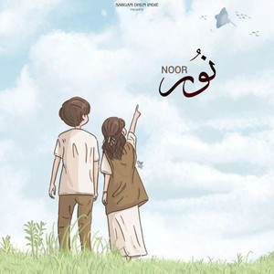 NOOR