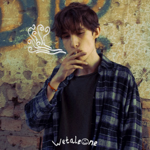 Потерянный во вселенной