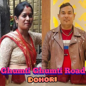 Ghumti Ghumti Road Dohori (Live)