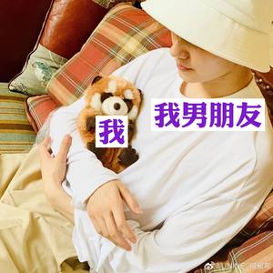 私奔到月球 (直录)