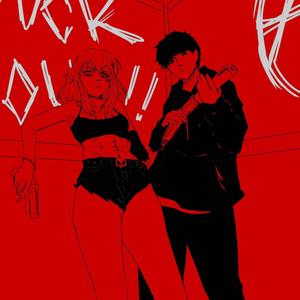 TOO MANY LINES! (Explicit)