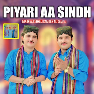 Piyari Aa Sindh