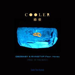 COOLER