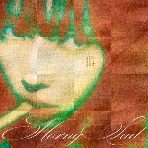 SOLTERIA (feat. Danico el Unico & Alexcys) (Explicit)