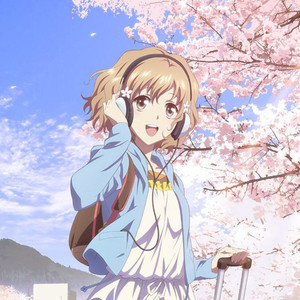 兰亭序 (钢琴版)封面