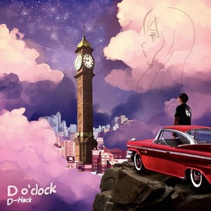 빨간 차(Feat. Jayci yucca, Yung Wave) (红色的车)