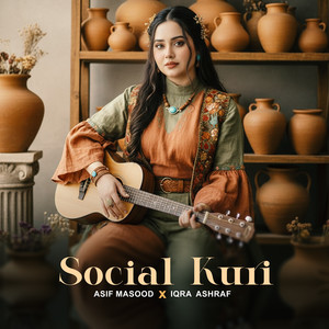 Social Kuri