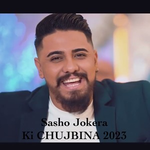 Ki Chujbina 2023