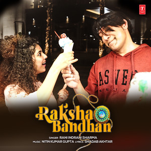 Raksha Bandhan