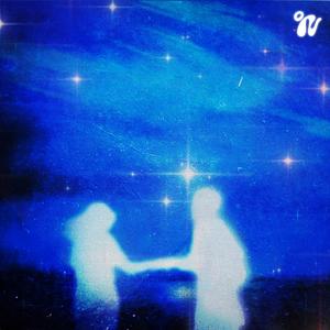 널 조금만 덜 사랑했다면