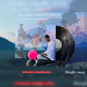 Inyama Yami Ikhathele