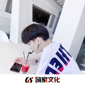 接着奏乐接着舞封面