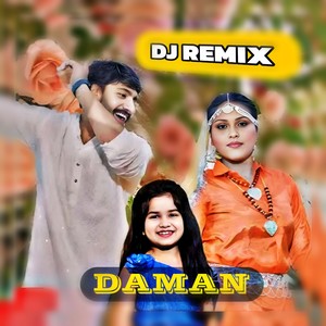 DAMAN (DJ Remix)