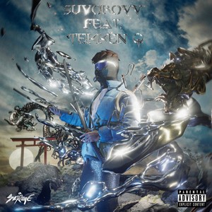 Призрак (feat. TEKKEN Q) (Explicit)