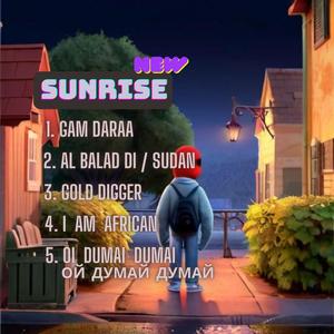 Oi Dumai Dumai / Ой Думай Думай