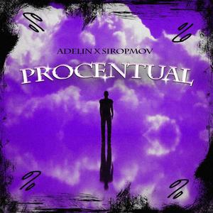 Procentual (feat. siropmov) [Remix] [Explicit]