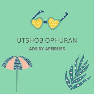 Utshob Ophuran