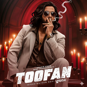 Toofan Theme